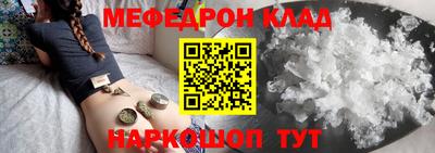 сатива Лесосибирск