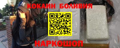 тгк Ликино-Дулёво