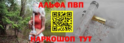 тгк Ликино-Дулёво