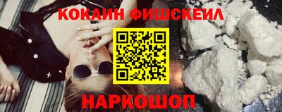 ГАЛЛЮЦИНОГЕННЫЕ ГРИБЫ Малоярославец