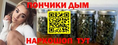 тгк Ликино-Дулёво