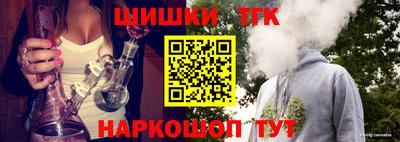 дурь Ливны
