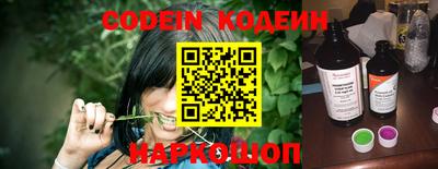 дурь Ливны