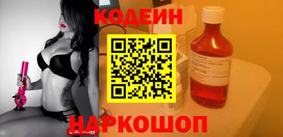 тгк Ликино-Дулёво