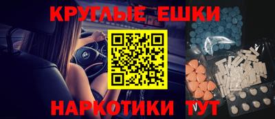 тгк Ликино-Дулёво