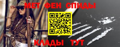 тгк Ликино-Дулёво