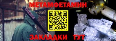 дурь Ливны
