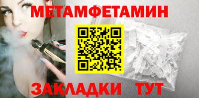 дурь Ливны