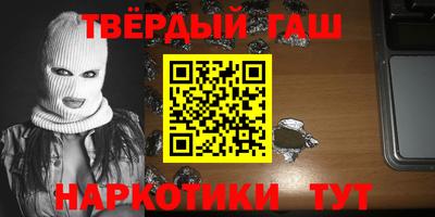 дурь Ливны