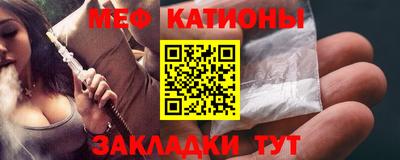 сатива Лесосибирск